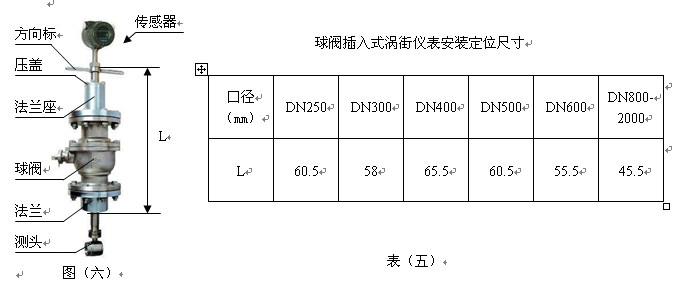 1629872112823143.bmp 55.bmp